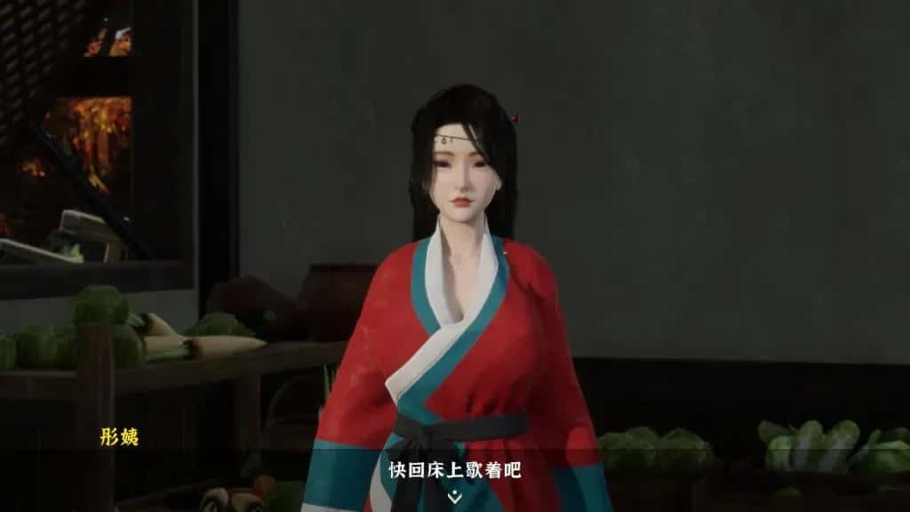 游戏截图5