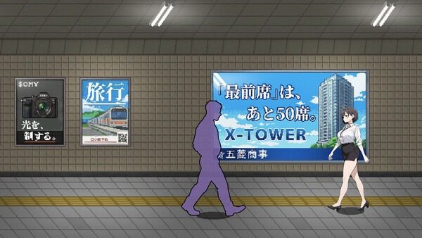 色欲出口ExitLust 论坛交流 实机截图 1