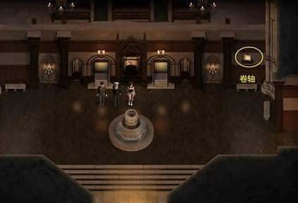 创世秩序 场景演出 展示图 5