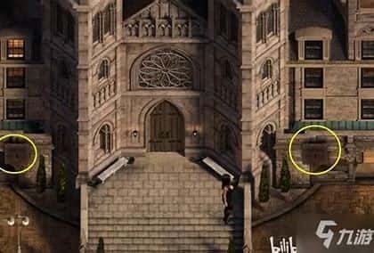 创世秩序 剧情向 展示图 7