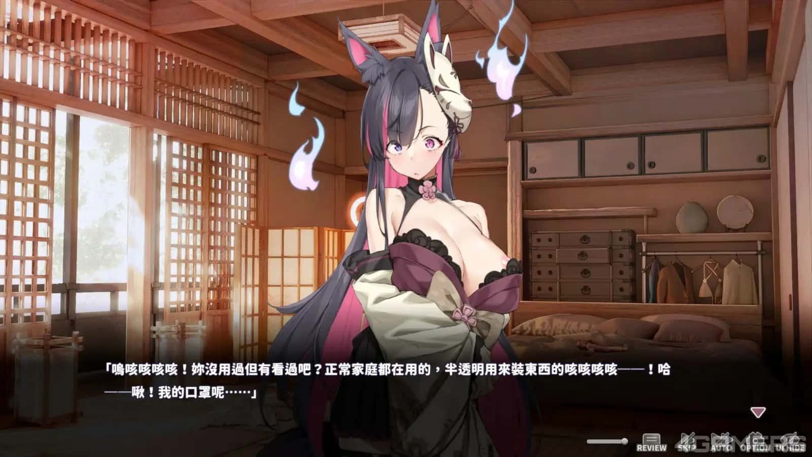 妖狐的深夜直播 攻略要点 实机截图 8