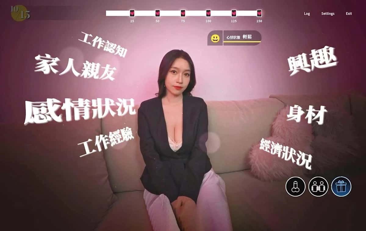 这个面试有点硬 版本内容 内容截图 5
