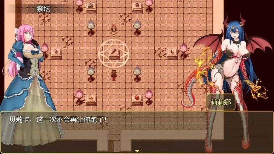 诅咒铠甲2：灵魔女传奇 攻略要点 内容截图 7